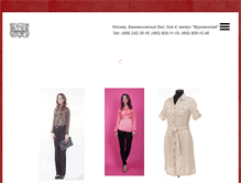 Tablet Screenshot of manikini.ru